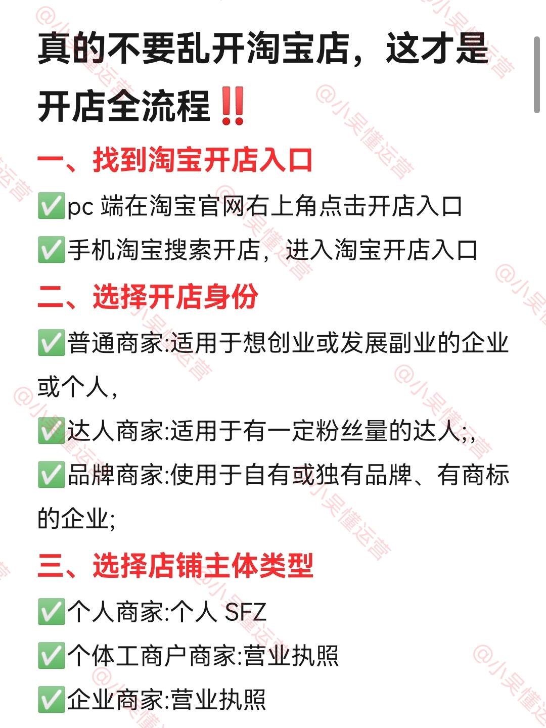 bd55e0e66a520e5296585a85cc963b5e.jpg