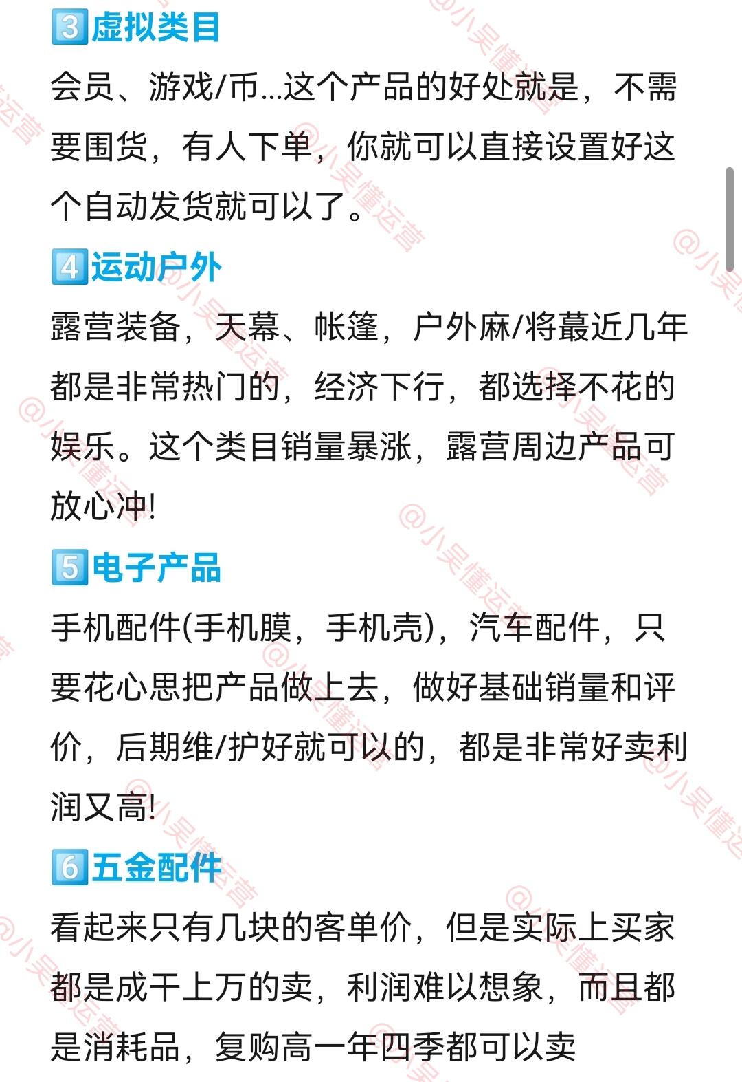 8eca4a76bab6b37bba3ce7967a0297ab.jpg