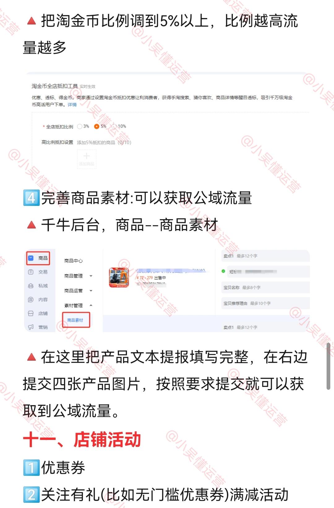 b03a8c9793ee656d37fdfddd697917ac.jpg