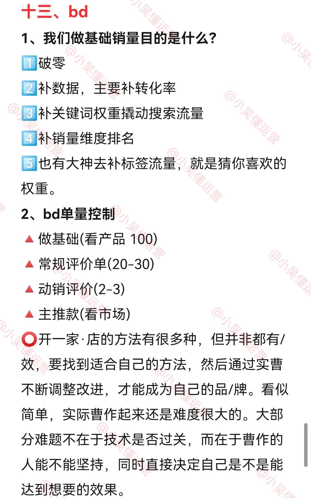 9874a916b07a754d916d8e5570bfd05c.jpg