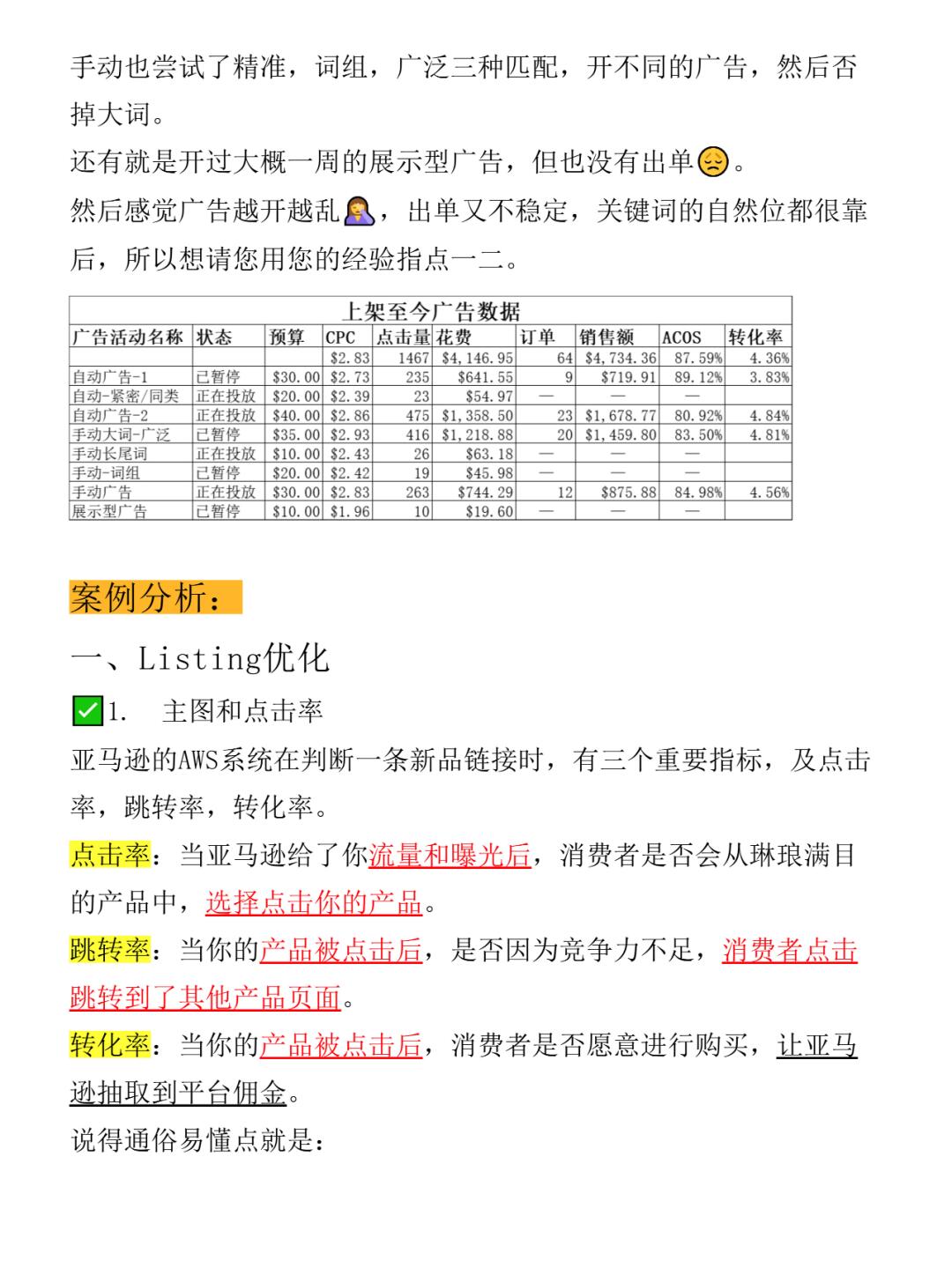 dabedd4ee9e821838dbe04e1e6e228b8.jpg