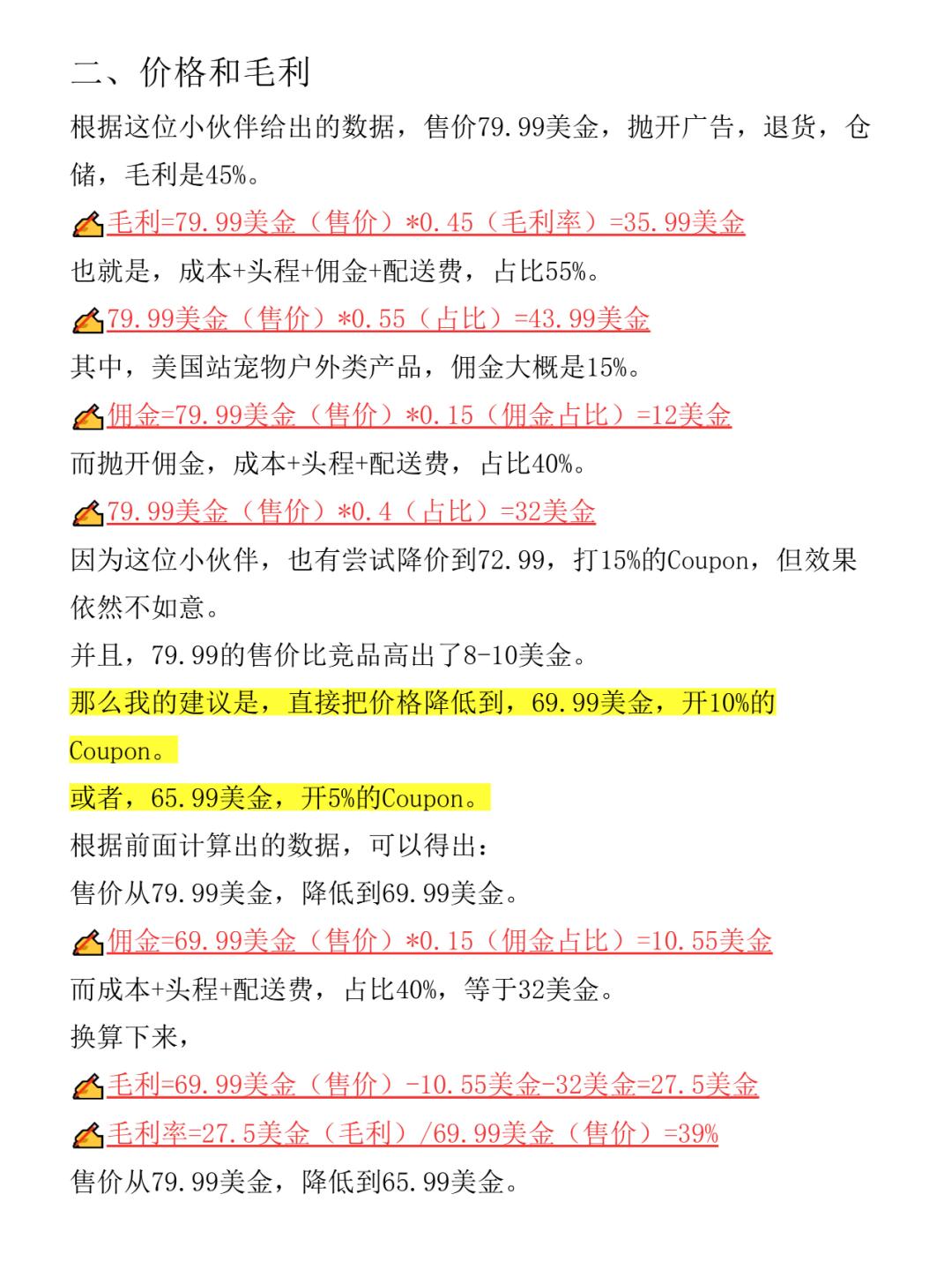 28aa18ed080438de37d72c40efa9b7dc.jpg