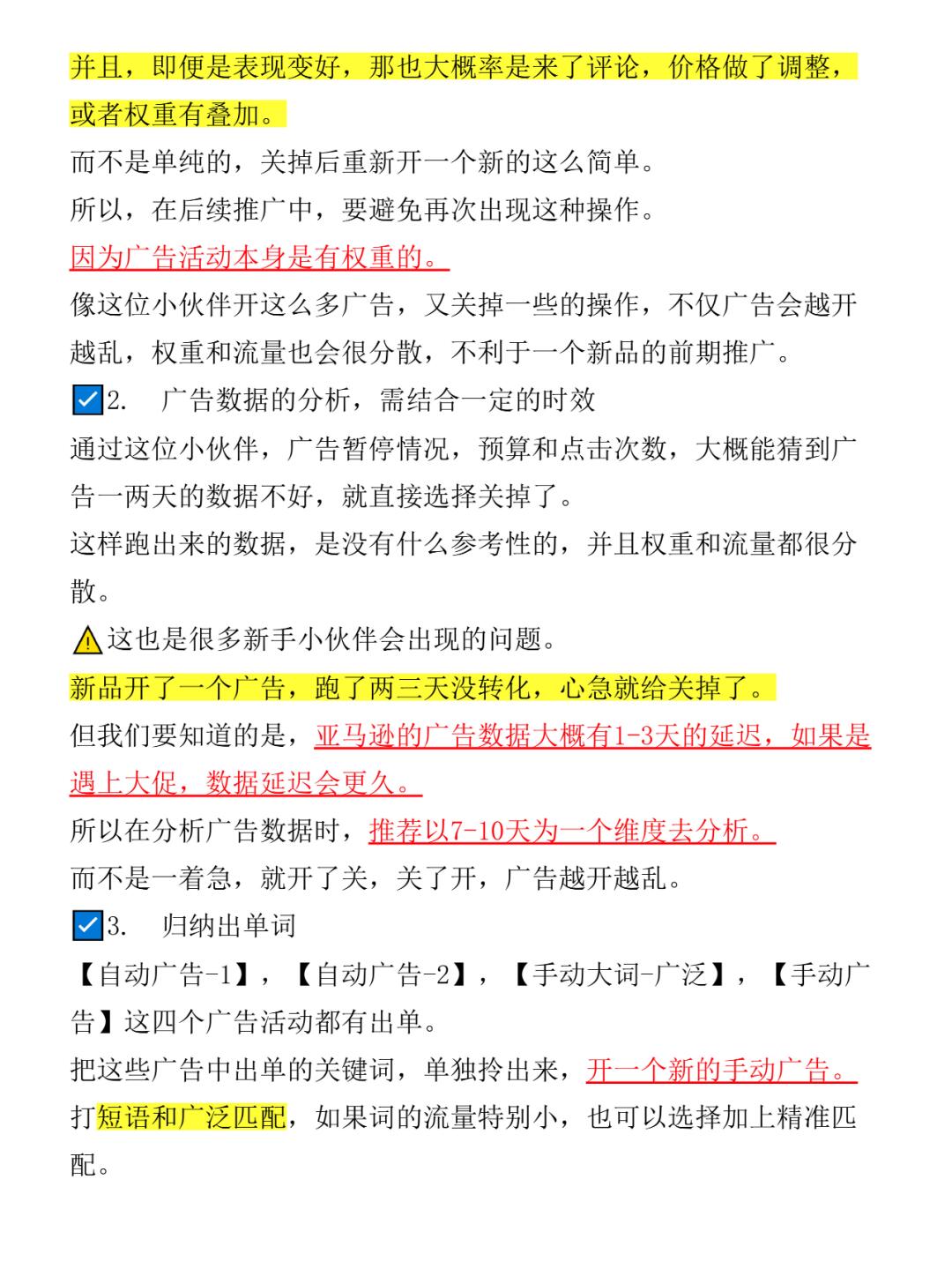 e2b18049baac81725999fd1dd73918d3.jpg