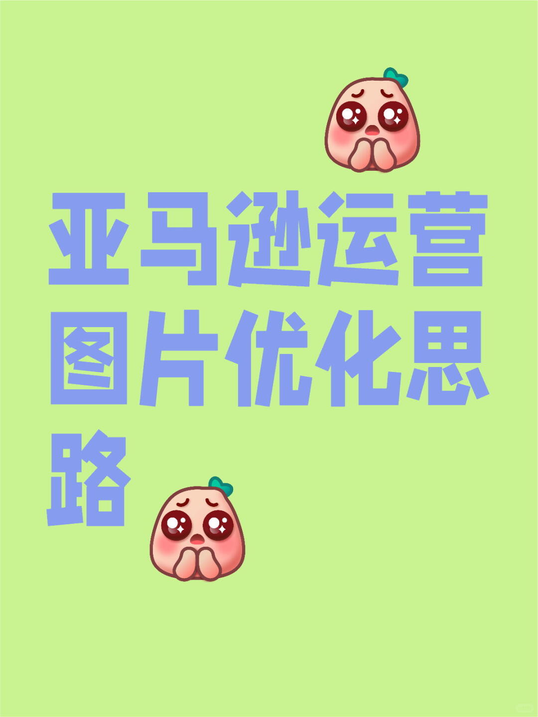 48141f54cb65f3ef22407955c52223c7.jpg
