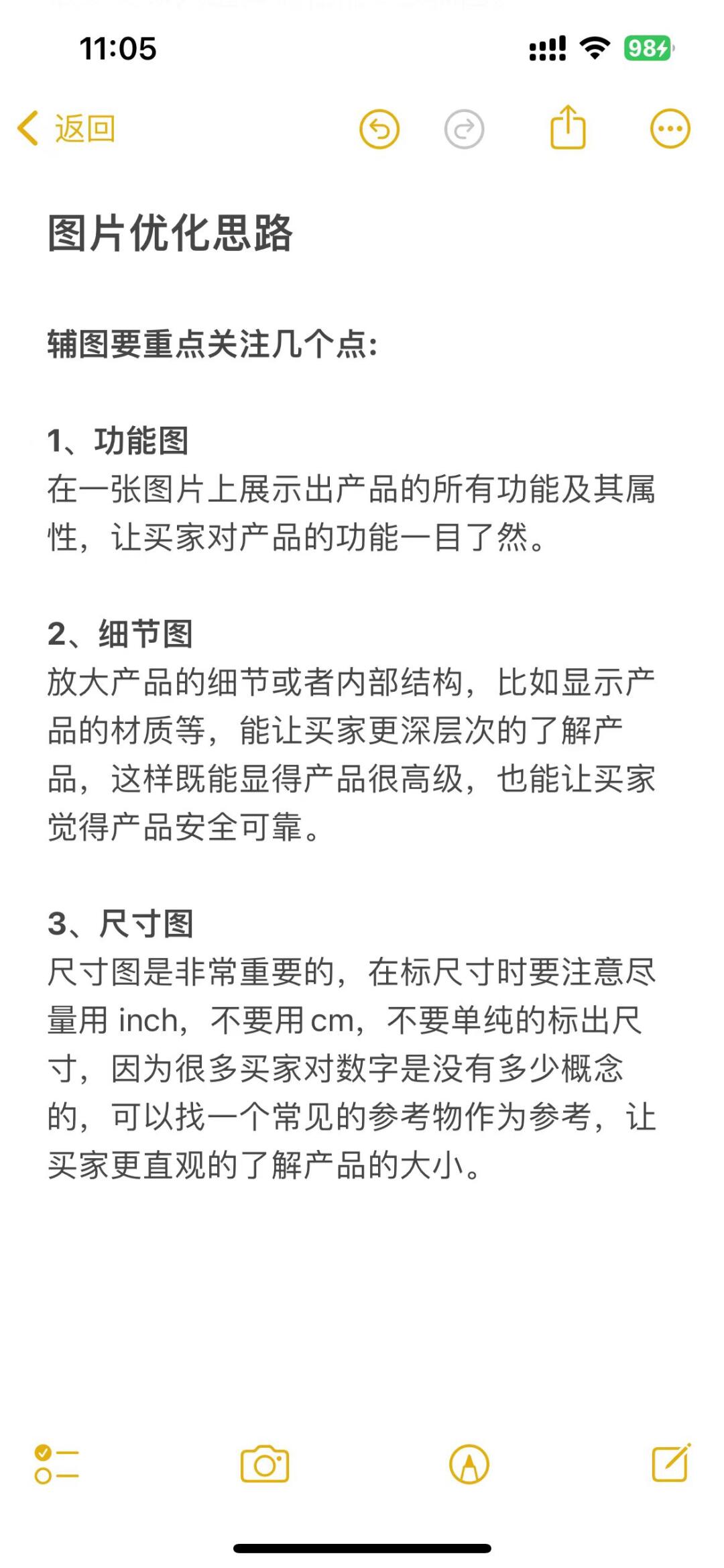 caa4247ee40024b6c5e5d85e2f89b479.jpg