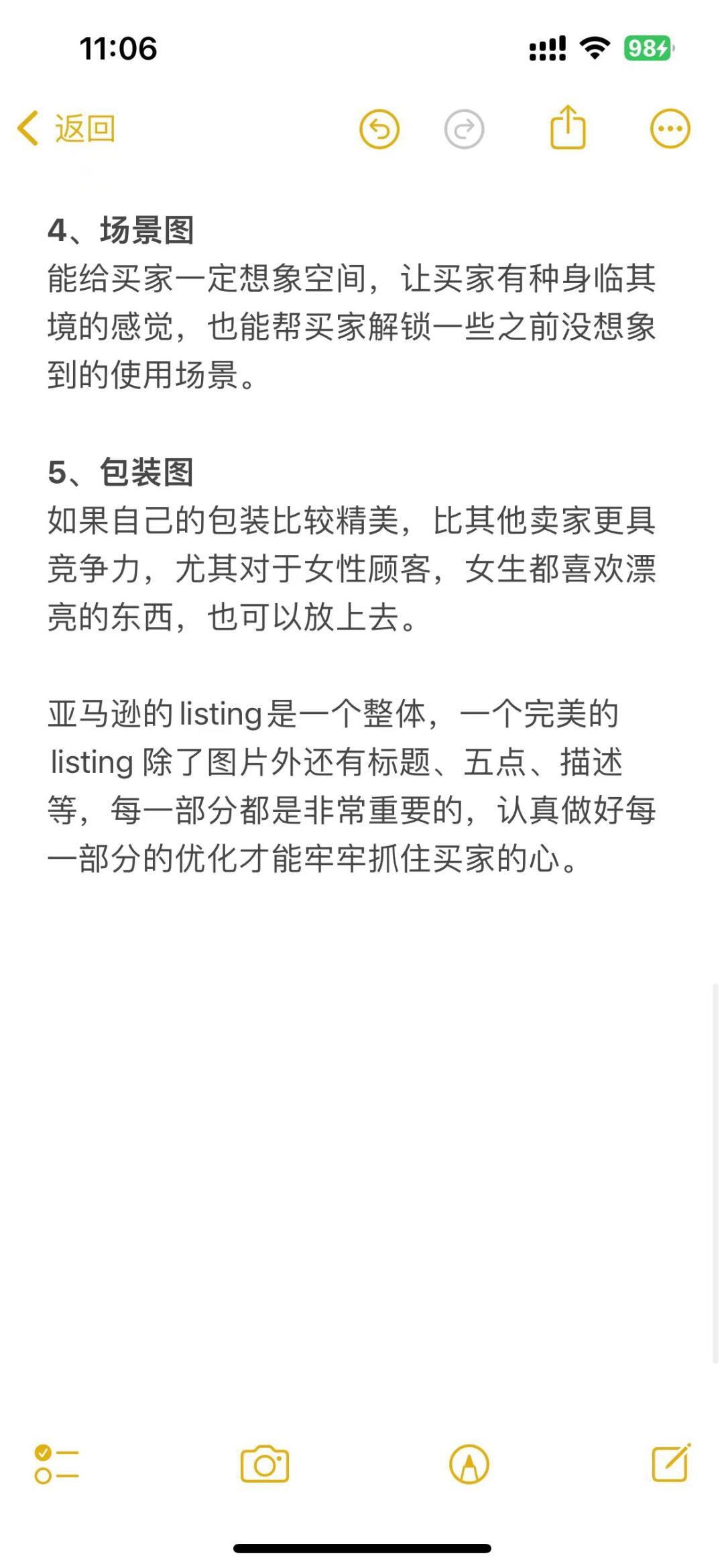 87131a80e2eba313773a92b9b12eeb8a.jpg