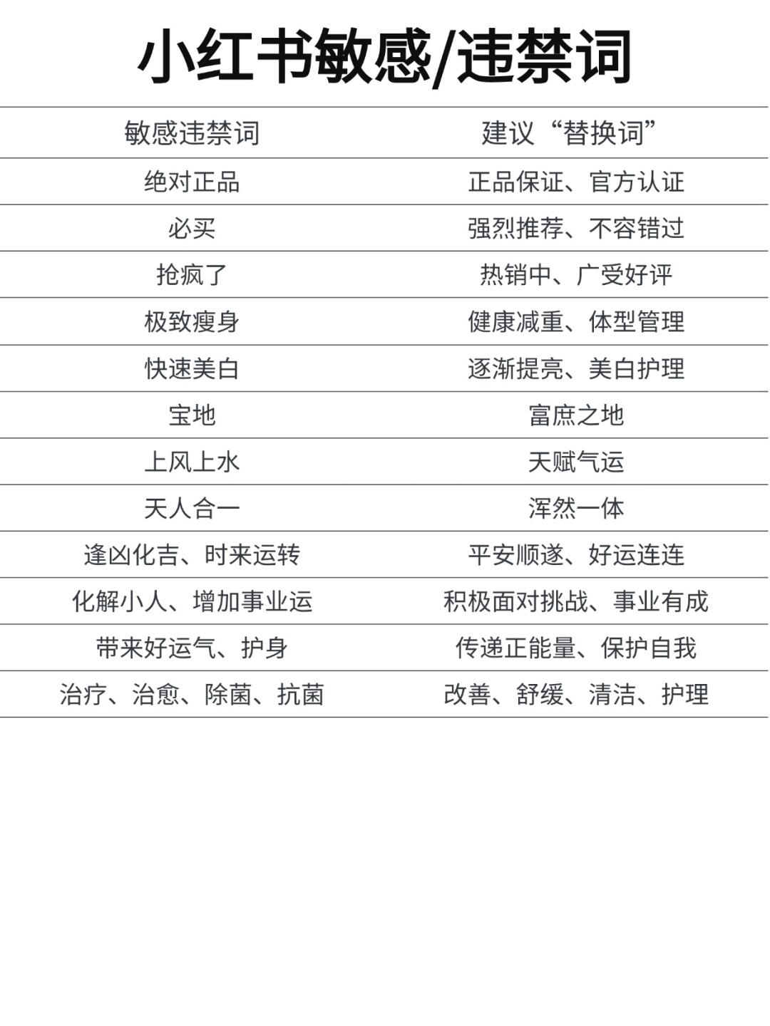 ce85812f55ecba25cf9e4b9cc753974d.jpg