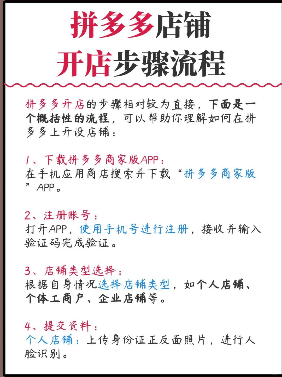 f9e6a3ff5027f57d0cfa38416c3d7d04.jpg