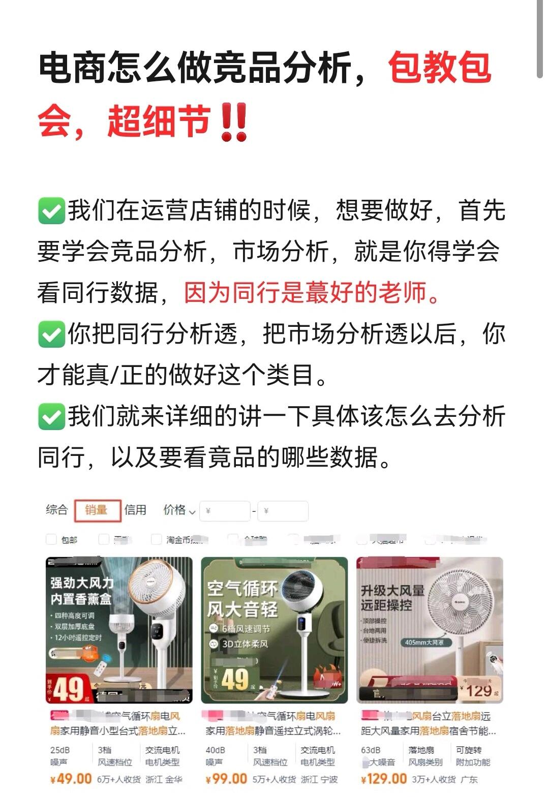 6bbb6ed636b1a63554c8a156c0c59bb0.jpg