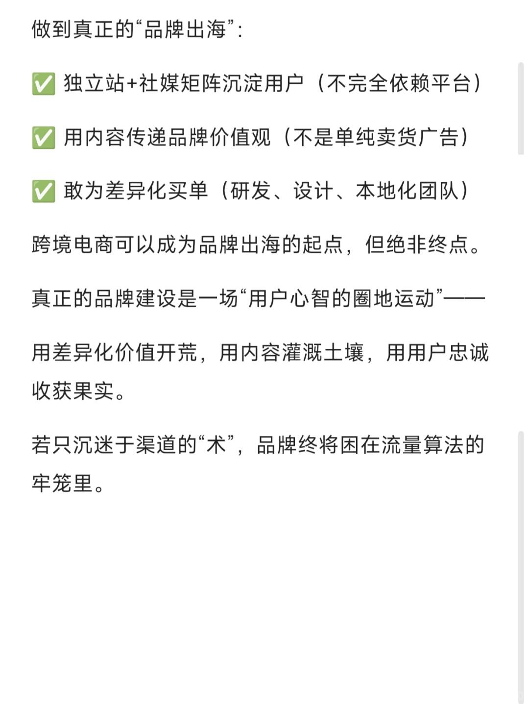 c897ce7d80af1e48594c5b7f3de69f36.jpg