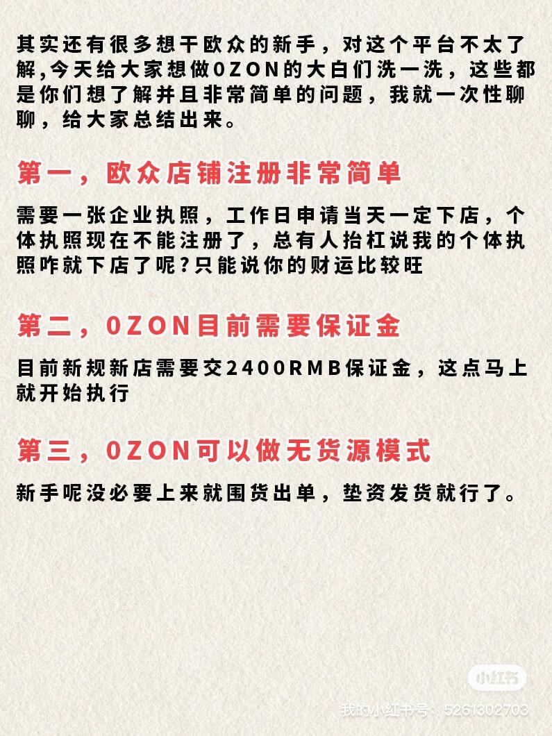 737f65354598f50ecfb2dd0ceffe034b.jpg