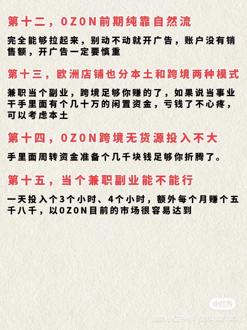 dfb37dcf50cd8a2c10e39d6fe0f74331.jpg