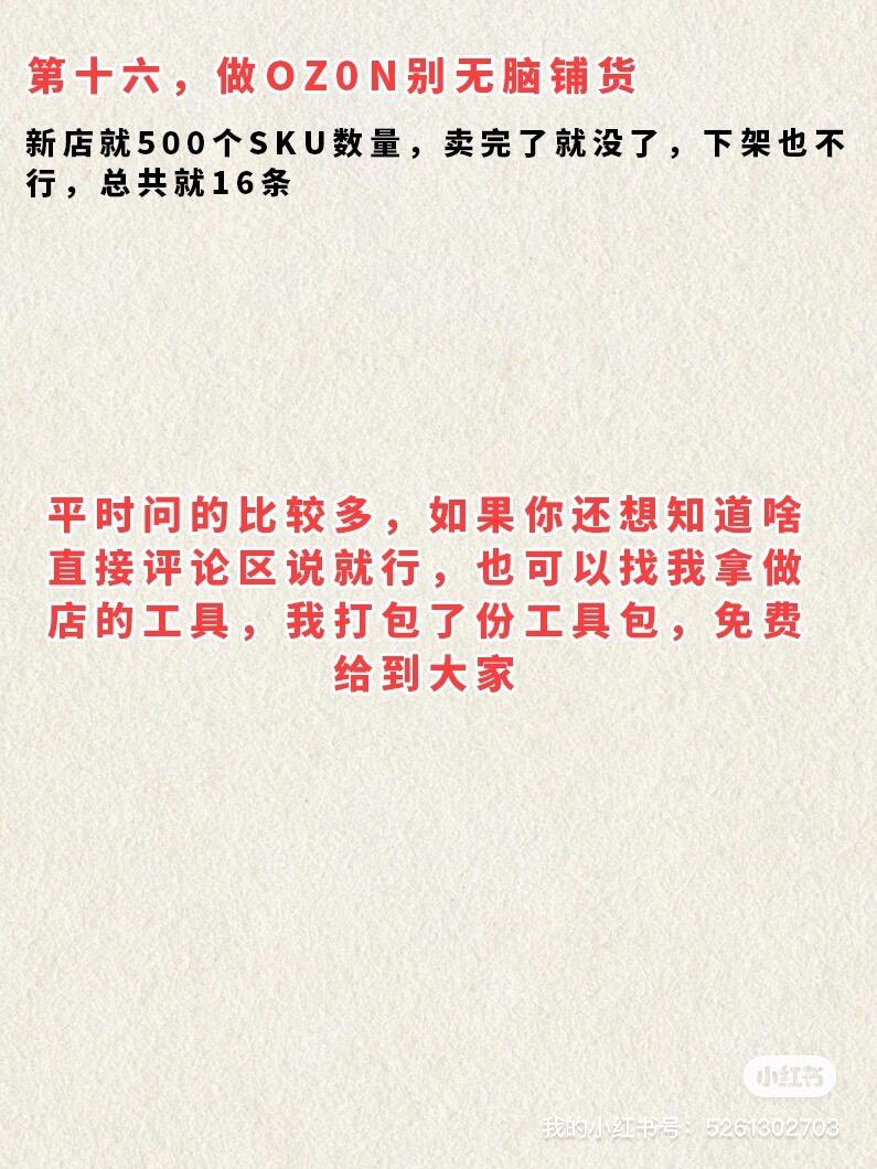 96c7f3bf2d5cf999d0e99d7fab4e0505.jpg