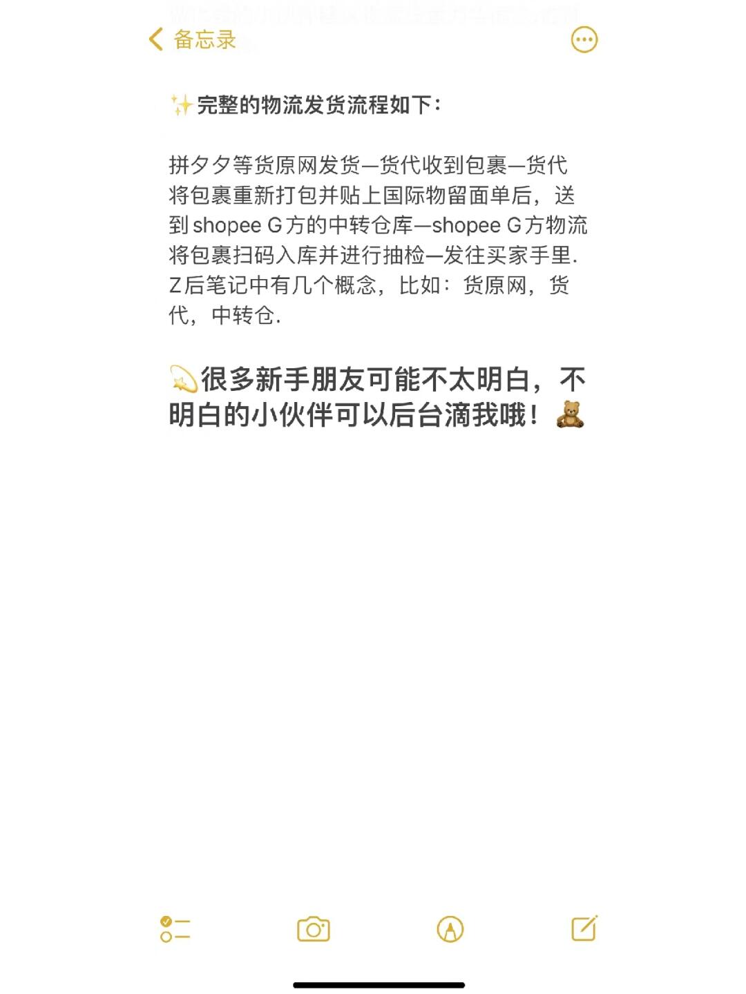 a92d84bf30eba2a91de571817db8c495.jpg