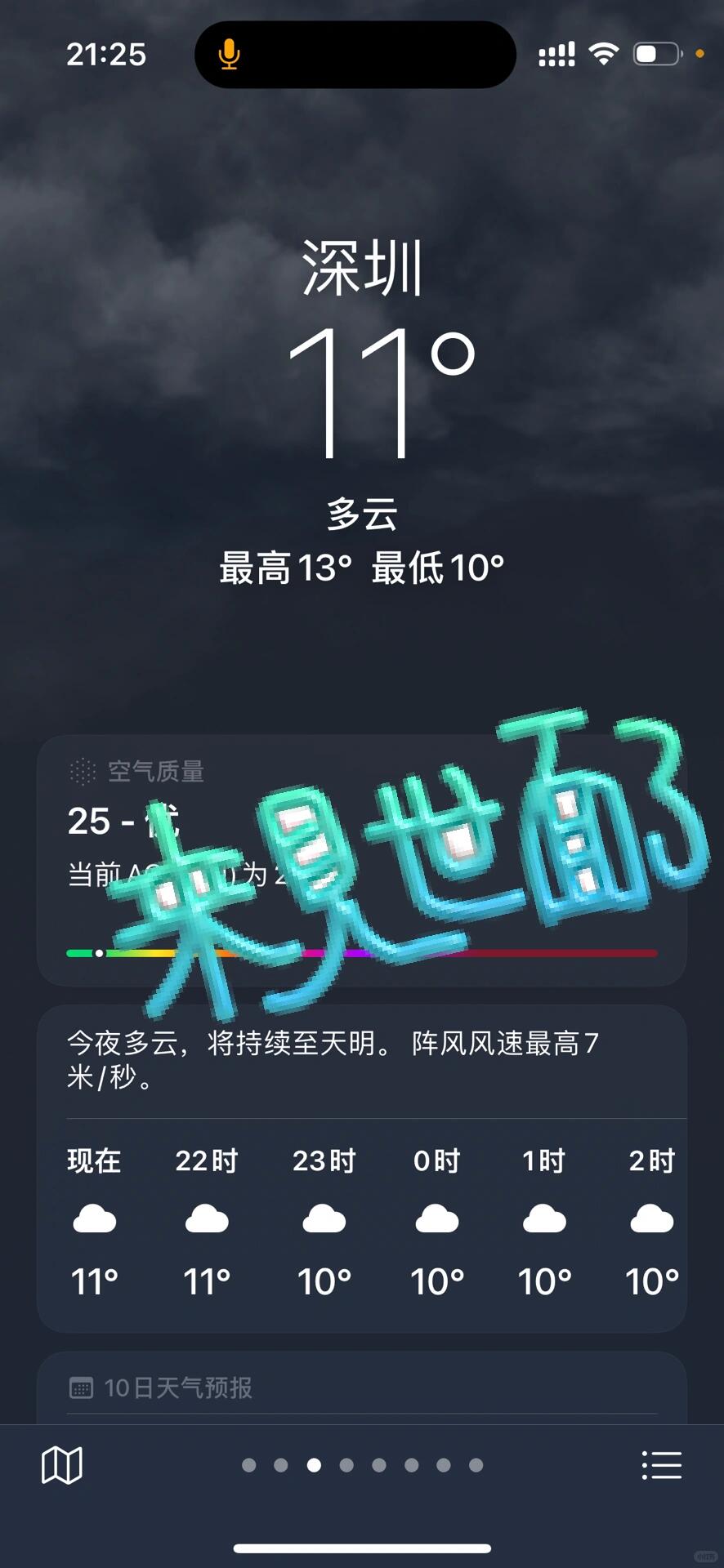 9d4cd0335c59c432cf47b897baba731d.jpg