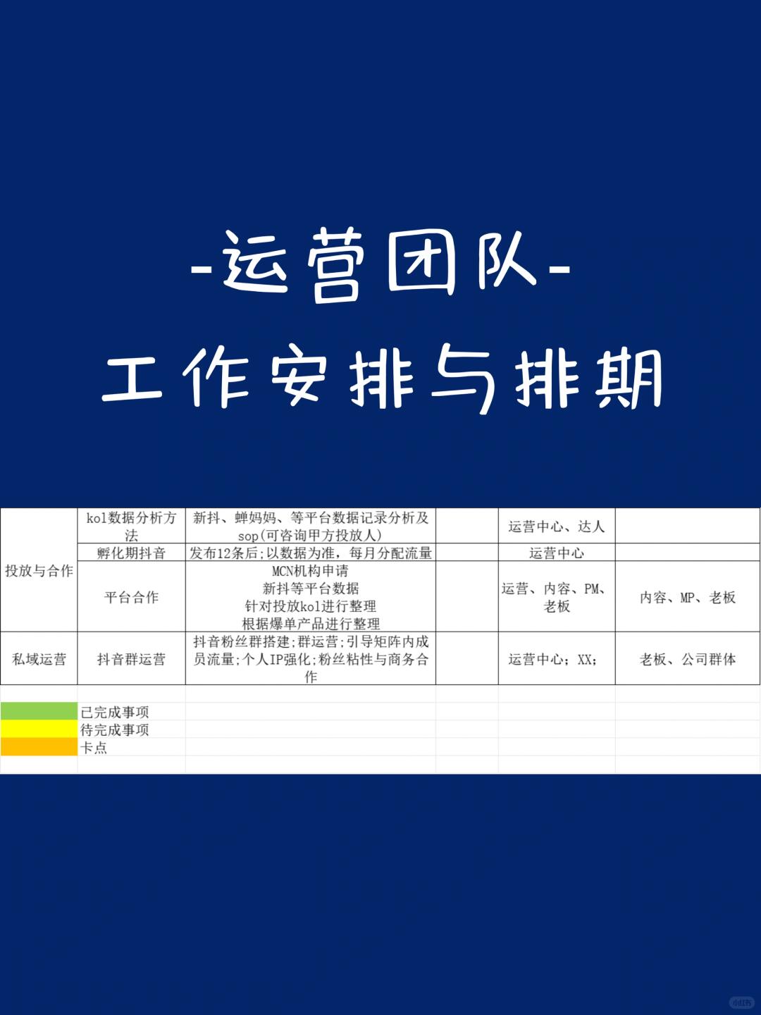 a56c4e835f7bc270dd48b60890f4a05c.jpg
