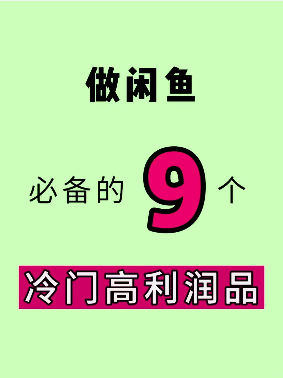52526afe62f49cc0c5be49507a828211.jpg