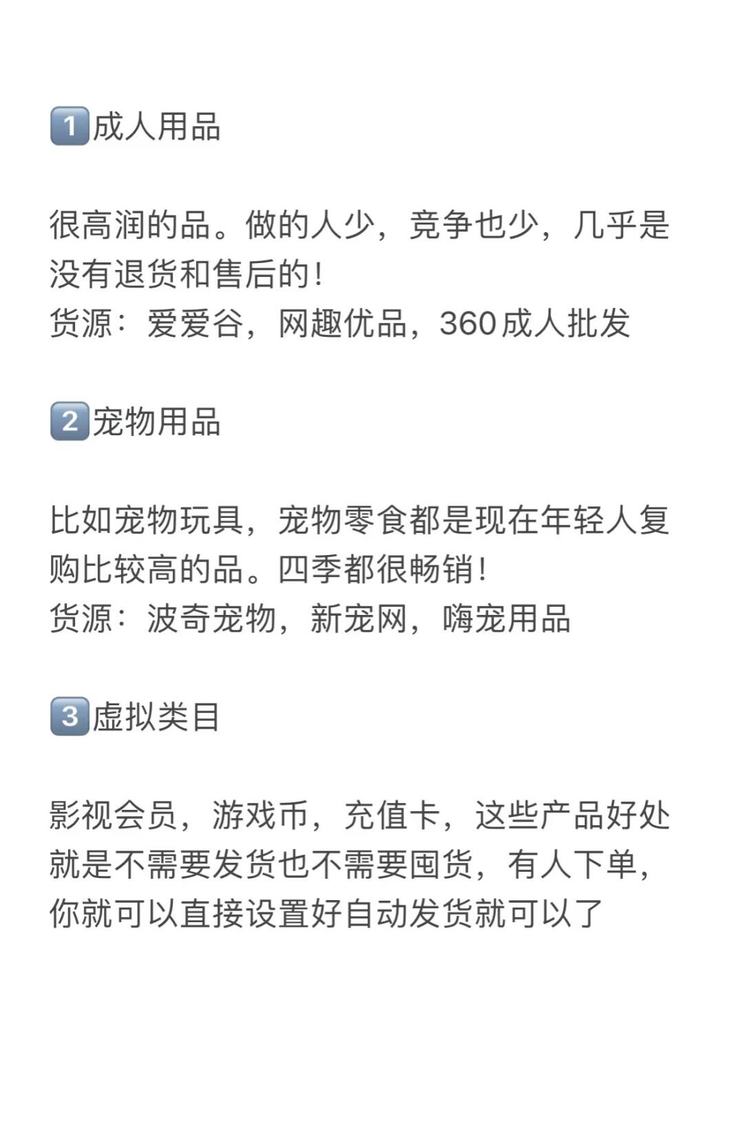 8d7351d1809d9c3bfbc373fe56ddd270.jpg