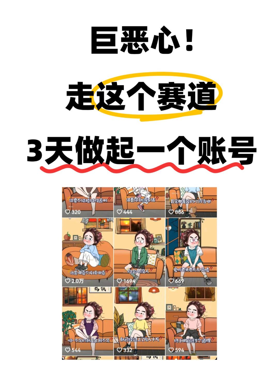 cb084c96ecd40a79a9e53e54f8c1f74c.jpg