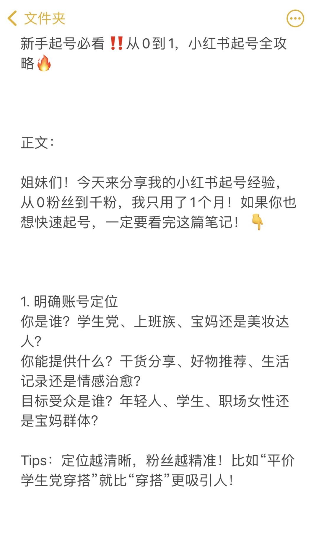 03e655ca870ca29cc438dbbaf3454ecf.jpg