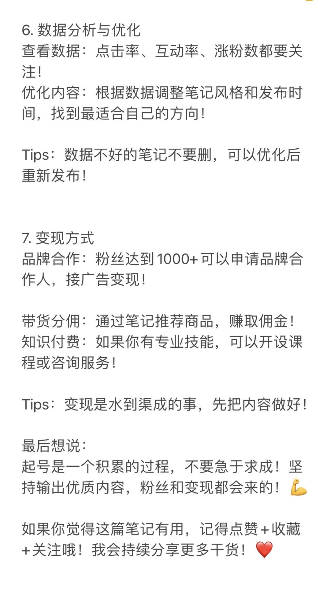 a9dbe9a4c771f5a7d3a86a325f49f5eb.jpg