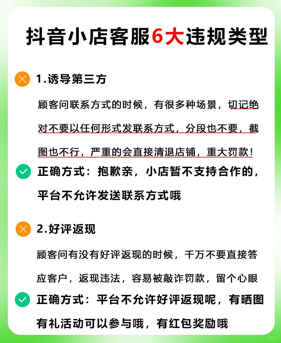 ac8b4c066b541febfc7b23515071a6d4.jpg