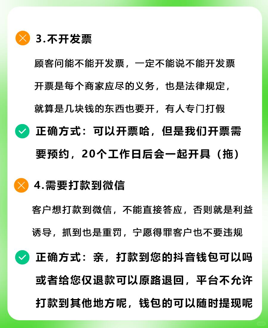 b899c1dd22bcc8d47404ce2593c2c7e8.jpg