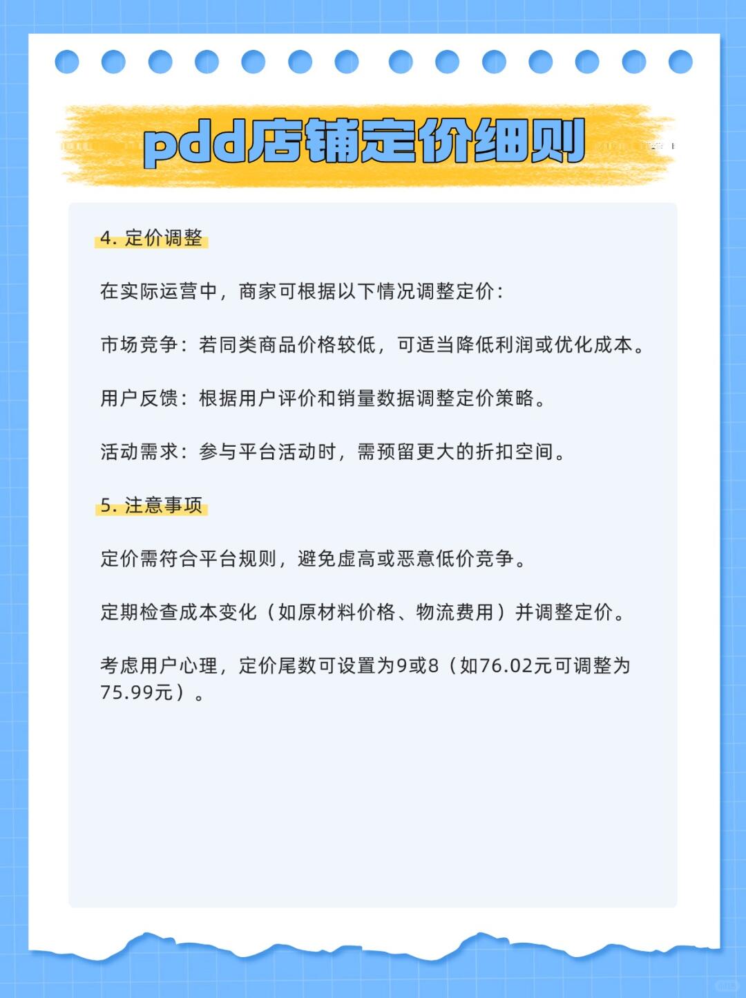 4ccc57a3569b521594f96f0722bfc7b1.jpg
