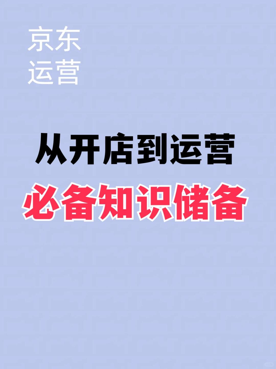 a33770879c964f39c504b91f512dff7d.jpg