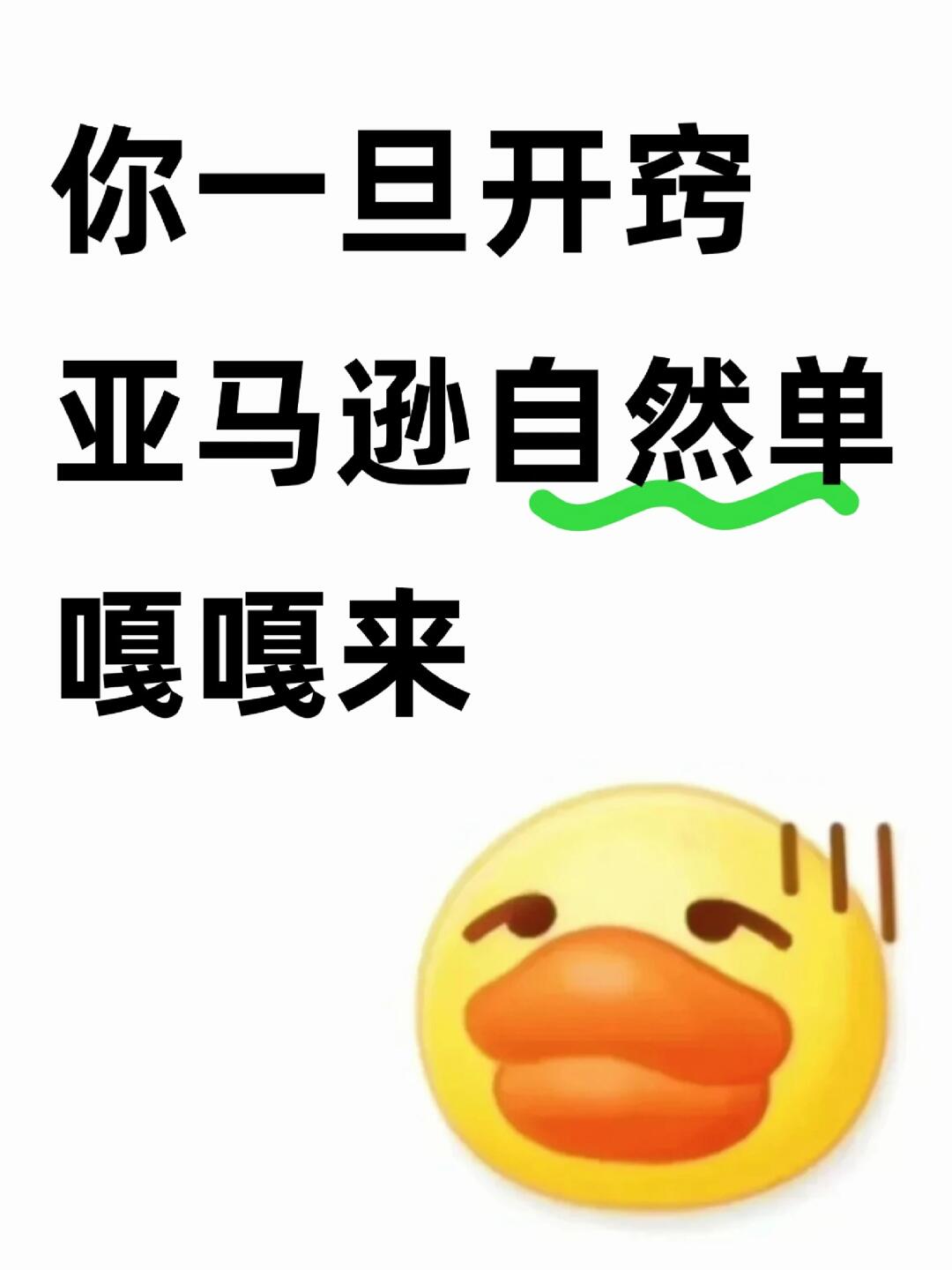 9322cca3bd0c7d3aee30dab3ab9b93c5.jpg