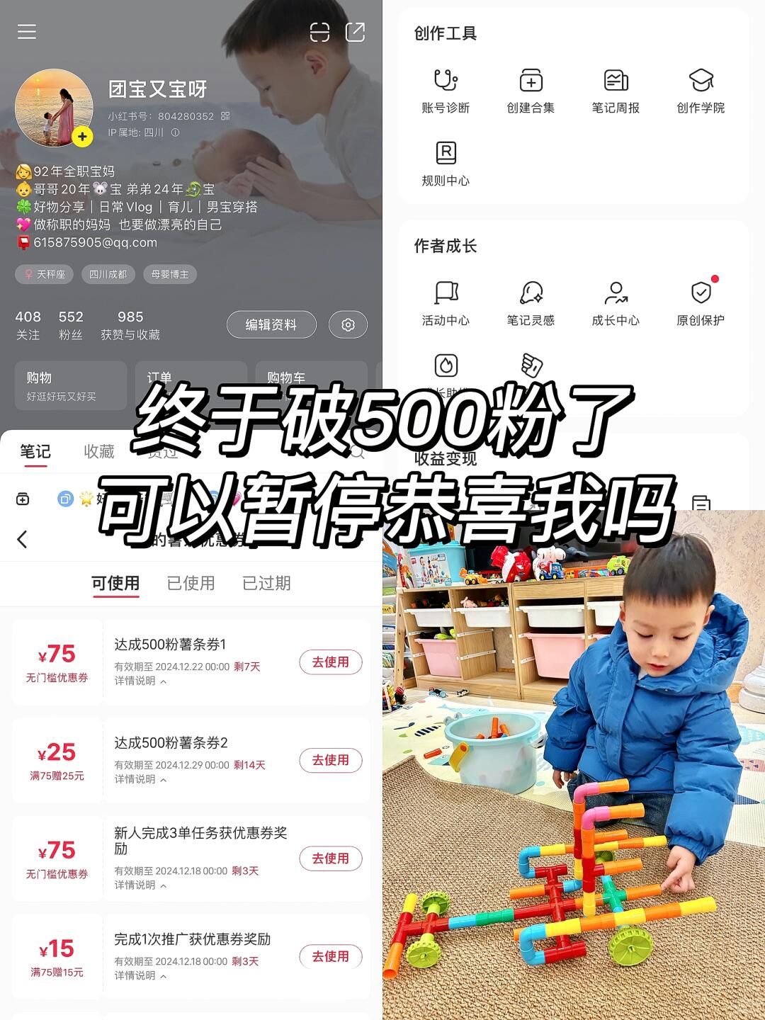 eb9390acc9f4cbe77319bbedc6720fec.jpg