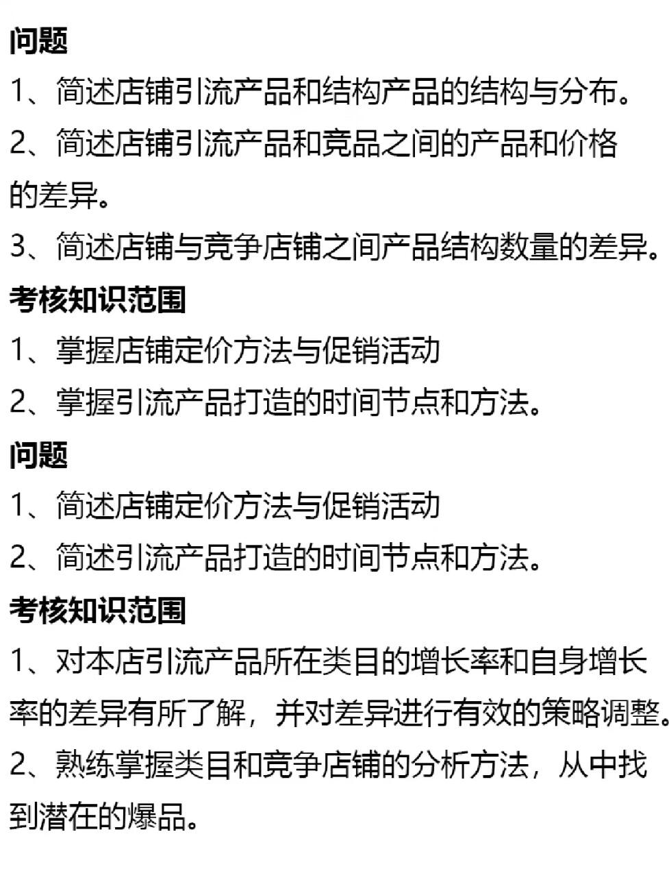 3aec02c7f707ed552ef3cf748f203e8e.jpg