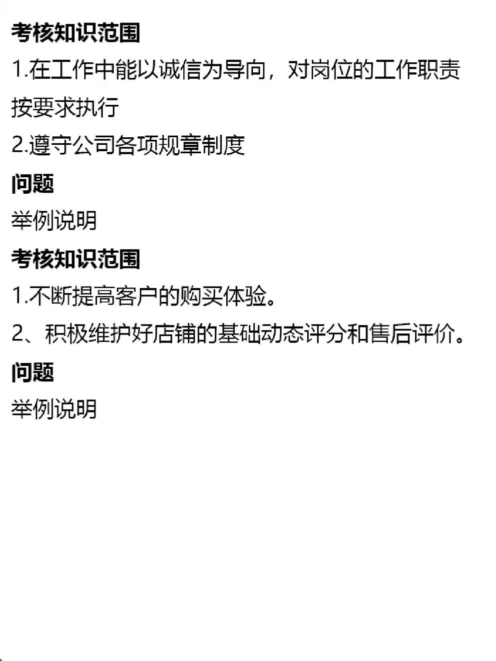 c46416ca4bf48b8a16e19c248ca4758e.jpg