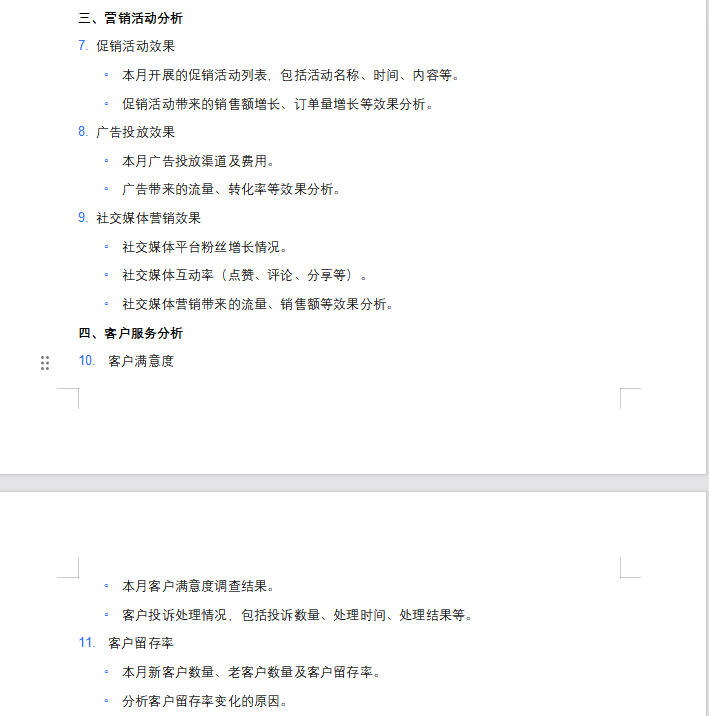 3a5ae469cef1e1b0fa2163504a5158af.jpg