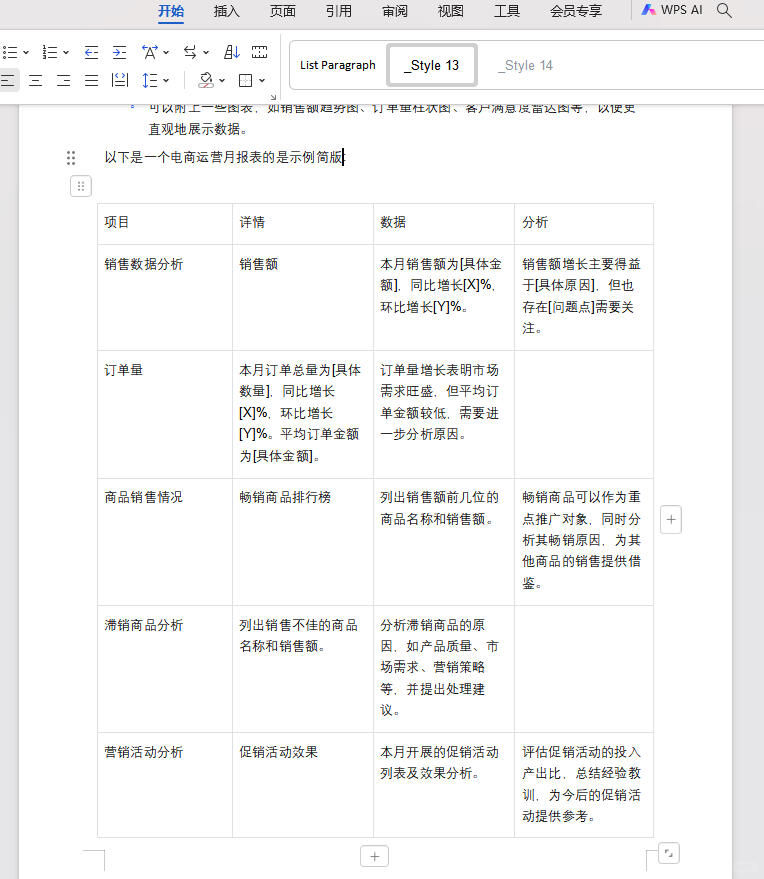 0fe6f38bee721b8ceb9cd8f26976198e.jpg