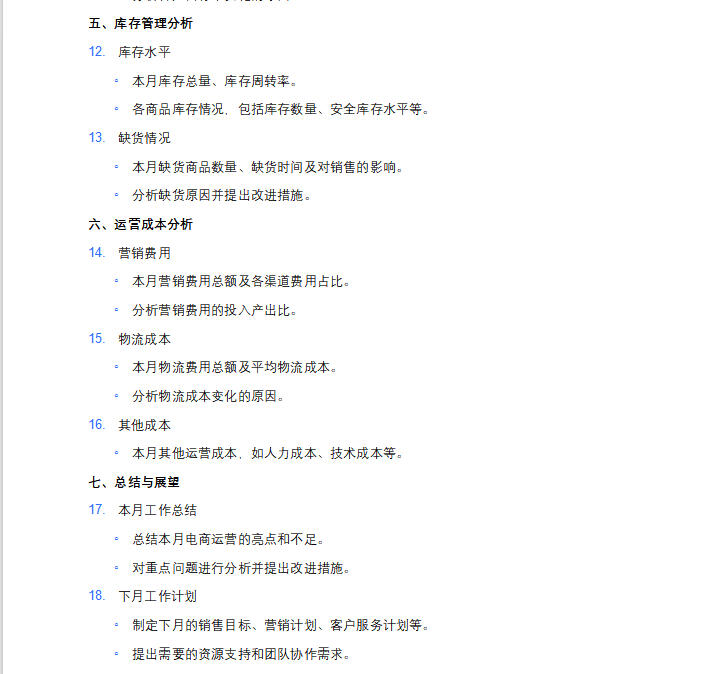 70849ad2066a8e3db000be279449f9ed.jpg