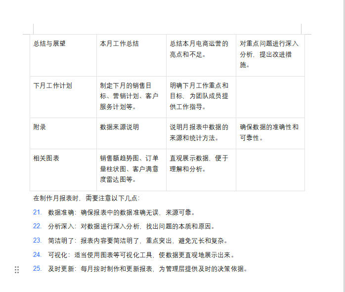 3f5beff38ffef2ba050a6cbdd2fc9760.jpg