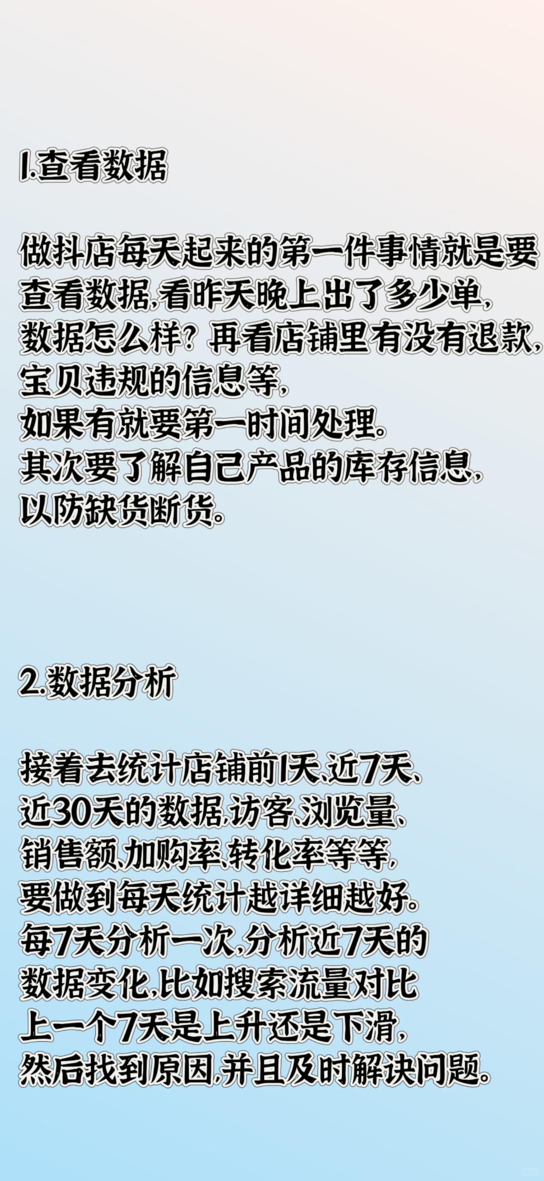 93c18d0b7dbaef32d82e716126e0436c.jpg