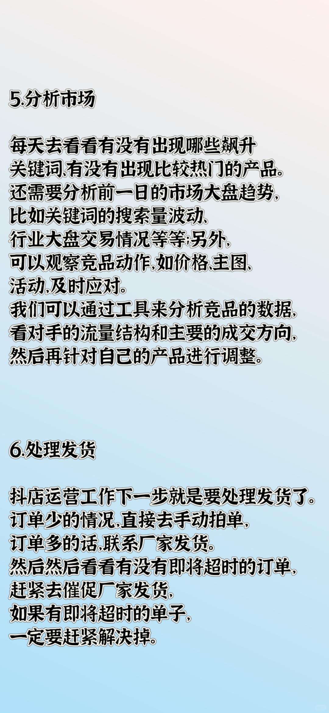 c678f944fcb84551af05adaeaf6dd29f.jpg