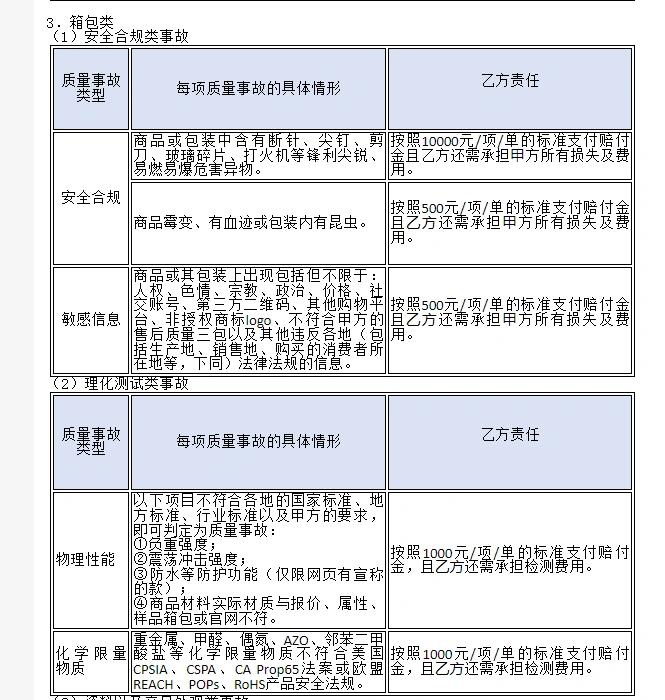 e0aea7ff11c7f442f9295153281289f9.jpg