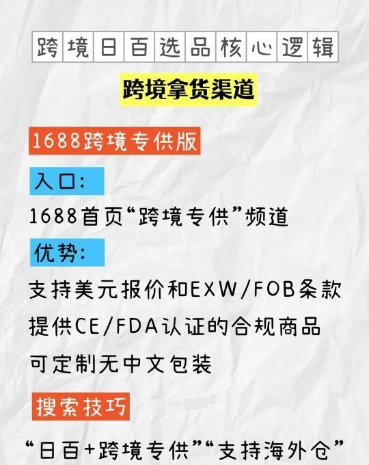 qw4.jpg
