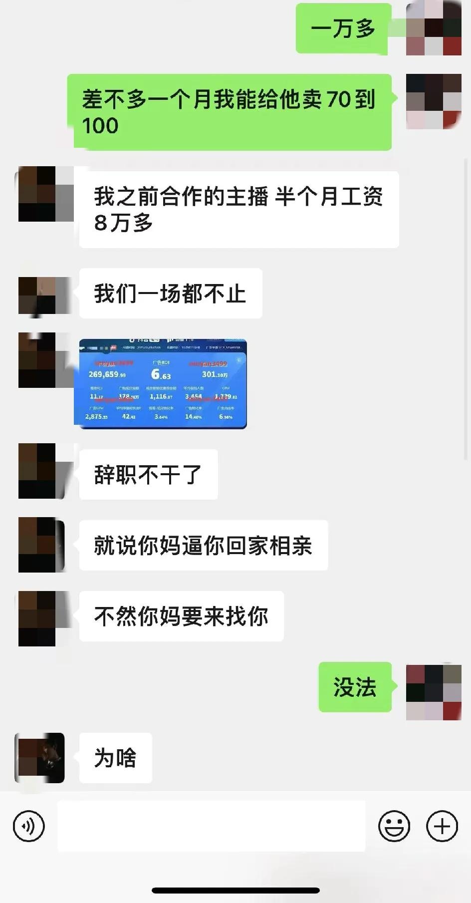 qw1.jpg