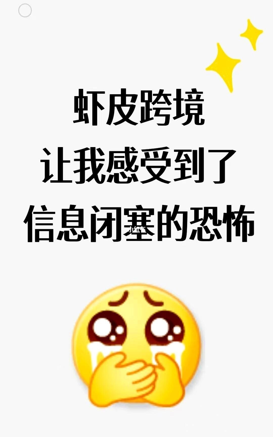 qw1.jpg