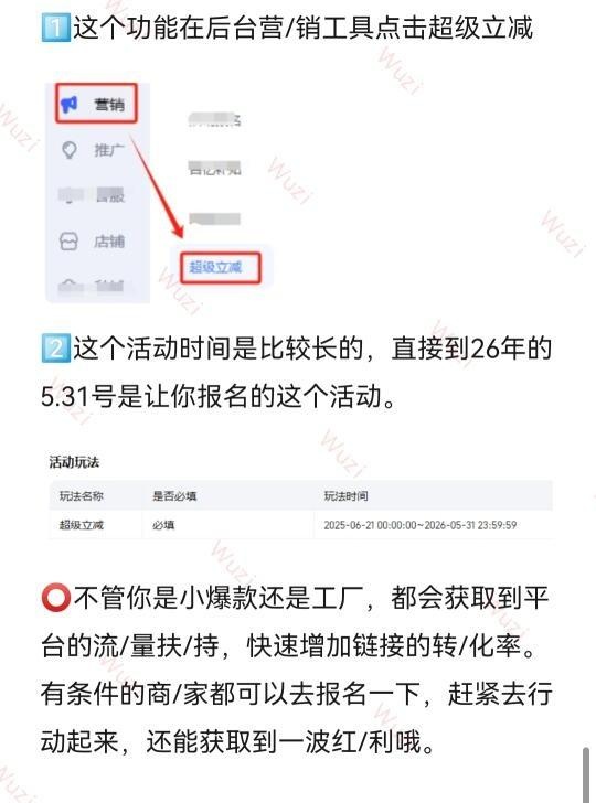 qw9.jpg