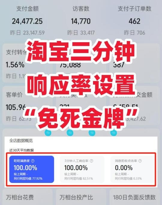 qw1.jpg