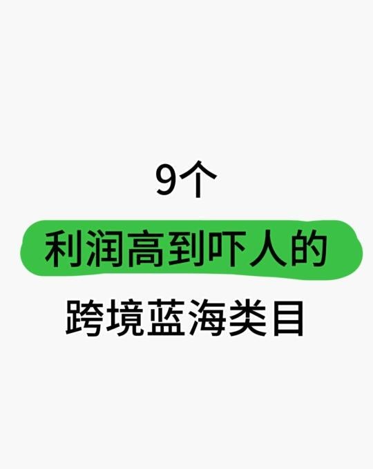 qw1.jpg