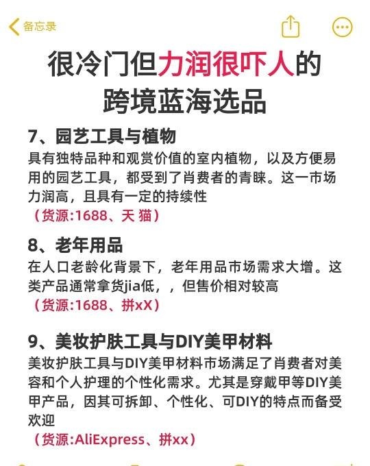 qw4.jpg