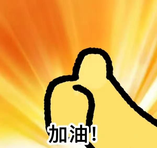 qw1.jpg