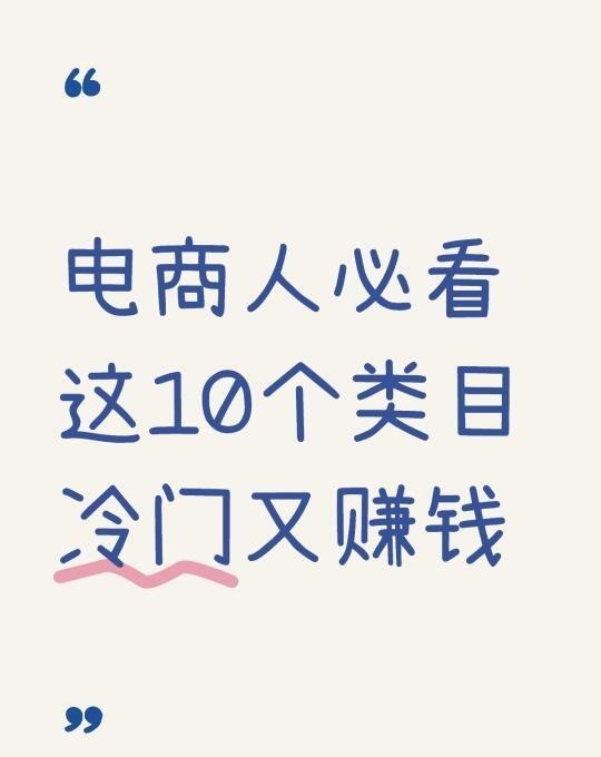 qw1.jpg