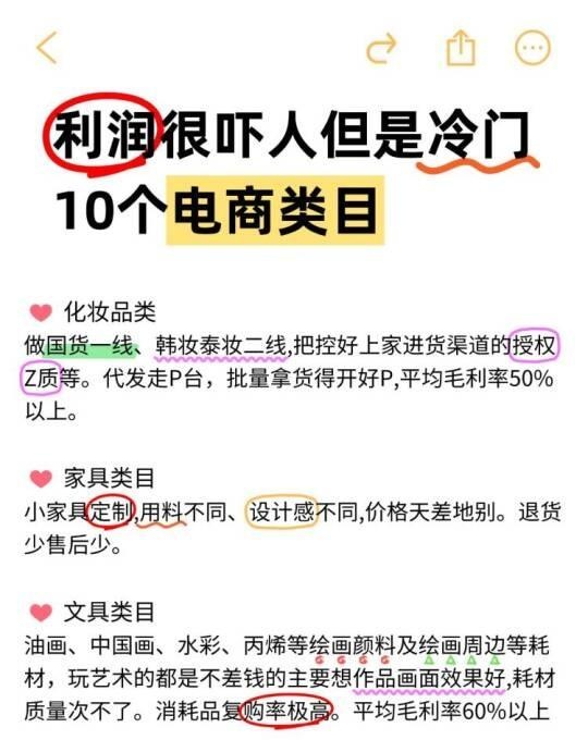 qw4.jpg